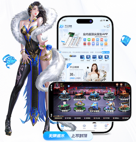 ayx游戏app 2026 传媒影视版权与音乐授权新规解读:商用配乐、短视频平台合规要点与避坑清单