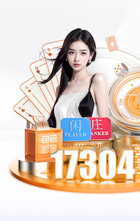 ayx游戏app 2026教育科技资讯：智能算法加速落地，个性化学习系统在K12与职教场景的最新应