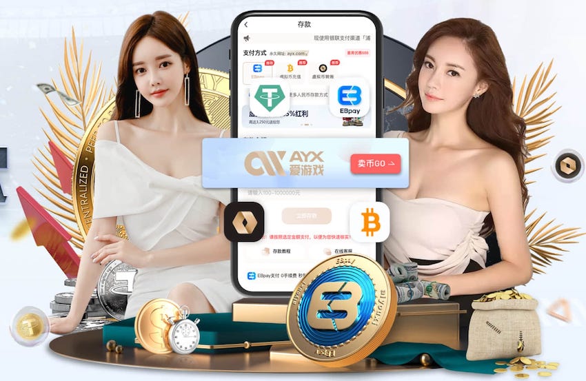 ayx游戏app 医院安全新动态：视觉智能行为分析如何在跌倒检测中实现实时预警与闭环处置