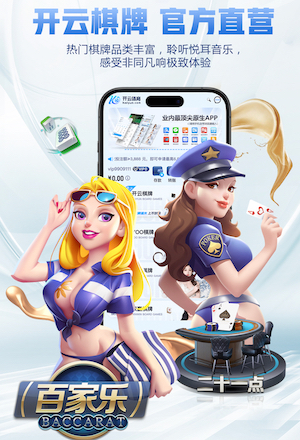 ayx游戏app 媒体运营外包服务怎么选：报价构成拆解、合同关键条款与交付验收标准