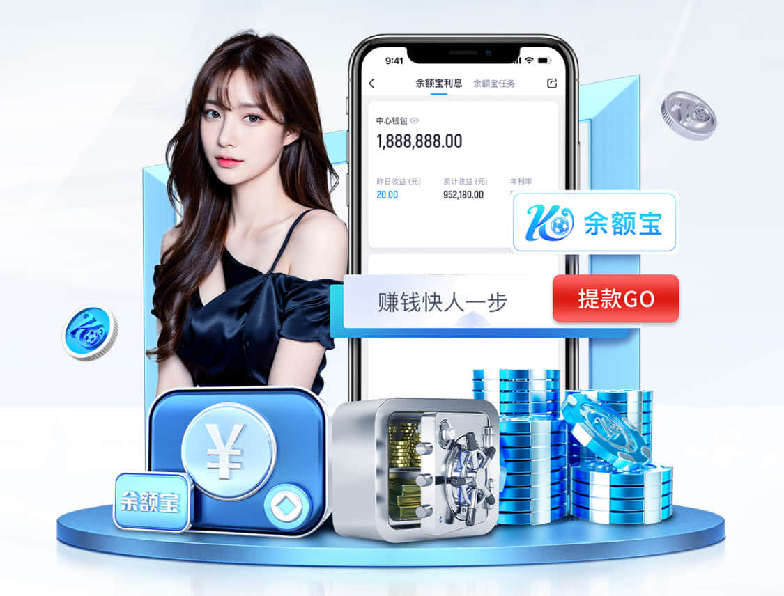 ayx游戏app 银行网点语音技术升级路径发布:排队叫号、智能外呼与风控联动进入一体化建设阶段