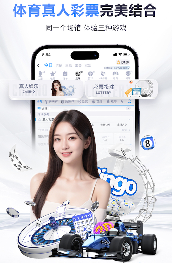 ayx游戏app 2026智能语音平台兼容性新动向：米家、鸿蒙、HomeKit生态升级与接入门槛变