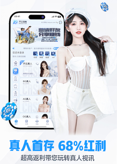 ayx游戏app 2026教育科技资讯：智能算法加速落地，个性化学习系统在K12与职教场景的最新应